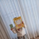 함소아한의원 | [어린이 직업체험 활동] 함소아한의원 한의사 체험키트 후기