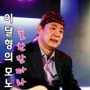 원주 어울림소극장