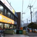 백양돼지국밥 이미지