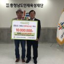 충남사 이미지