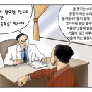 연인노래방 이미지