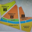 光明市 再建築 APT 이미지