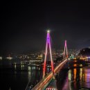 돌산대교 이미지