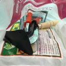 중앙농약농자재마트 이미지