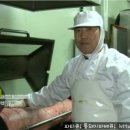 착한바베큐