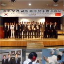 유엔에스