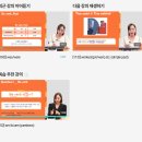 유즈영어 | 시원스쿨 영어 그래머인유즈 수강후기
