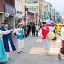 대성한약방