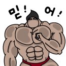 눈치코치김코치 네이버블로그