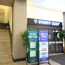 신관스크린골프존 이미지