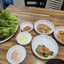 종로보쌈 이미지