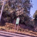 홍성 한국폴리텍대학 | 배관기능장 실기합격후기 배관기능장 최종합격 수원기술학원, 한국폴리텍대학 홍성캠퍼스 시험응시