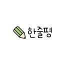 벚꽃스시안양점