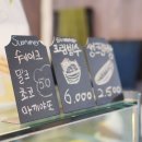 지키빌 이미지