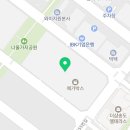 봄윈도우스토리.세사리빙()