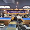 K.2 당구클럽 이미지