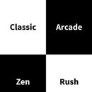 더 게임 이미지