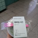 부평구청역자판기