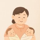 숨,틈 | 엔젤스맘과 함께한 4주의 숨 쉴 틈 – 쌍둥이 산모의 산후도우미 후기