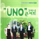 임호성당 Daum카페