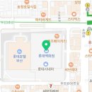 환타지아 게임랜드 이미지