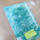 알파여행도서관 이미지