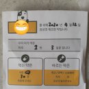 봄나래동물병원 이미지