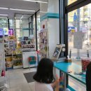 GS25북구팔달로점 이미지