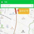 별산솔 어린이집 네이버블로그