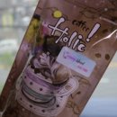 (주)콩볶는 사람들 이미지