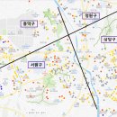 임장서원 이미지