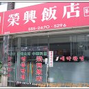 영흥반점 네이버블로그