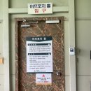 한들골프연습장 이미지