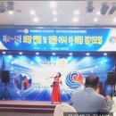 덕영전자 이미지