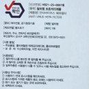필텍시스템 이미지