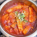 봉산막창 이미지