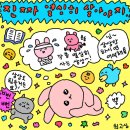 돼지게티 이미지