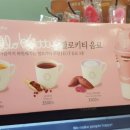 빚은 인하대병원점