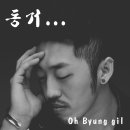 장희영 카카오 검색결과