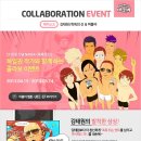 버블비헤어