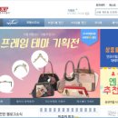 제이앤조이주 이미지