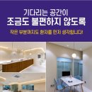 유화목욕탕(사우나) 이미지