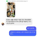 황사, 꽃가루, 미세먼지