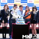 MK코리아 매일경제