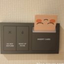 데이즈호텔앤스위트사우나 이미지