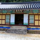 강진-21 이미지