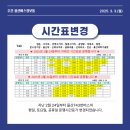 신전자동차공업사 이미지