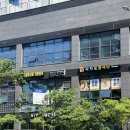 굴림수제샤브만두콩국수 이미지