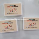 노량진1동주민센터 이미지