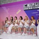 드림에스씨 이미지